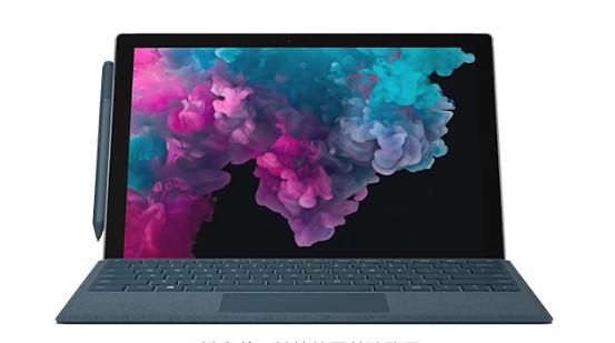 莱阳从 Mac 切换到 Microsoft Surface